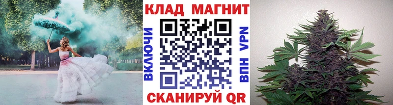 Купить закладку АМФЕТАМИН  МАРИХУАНА  КОКАИН  Мефедрон  ГАШ  Сыктывкар
