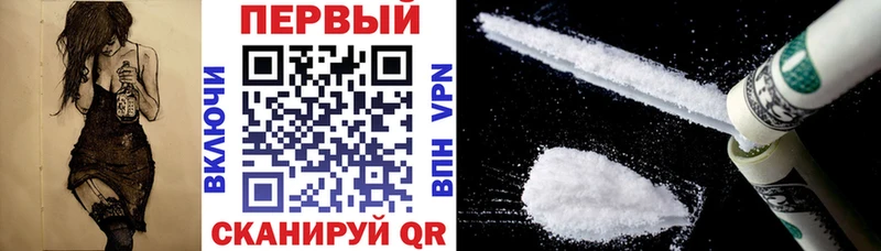 Купить где  Сыктывкар  Амфетамин 97% 