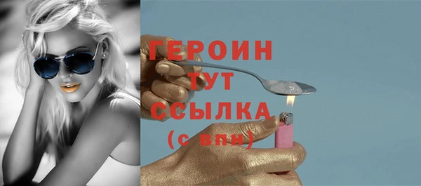 круглые Кукмор