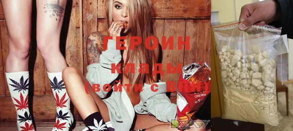 круглые Кукмор