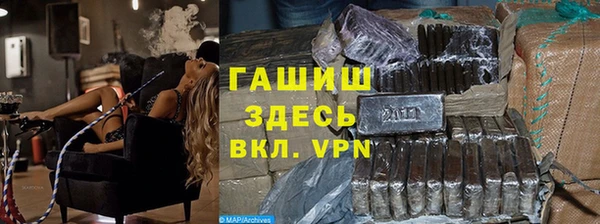 круглые Кукмор