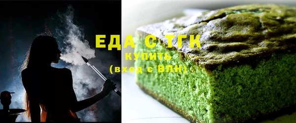 меф VHQ Кулебаки