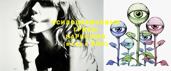 меф VHQ Кулебаки