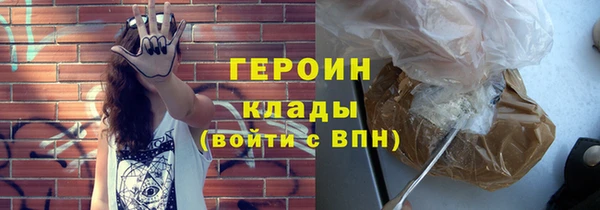 МДПВ Красноперекопск