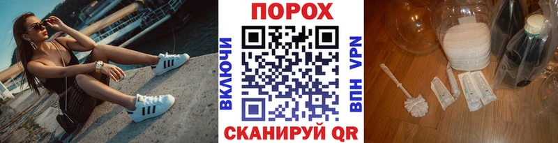 Купить закладки  Сыктывкар  Метамфетамин Декстрометамфетамин 99.9% 